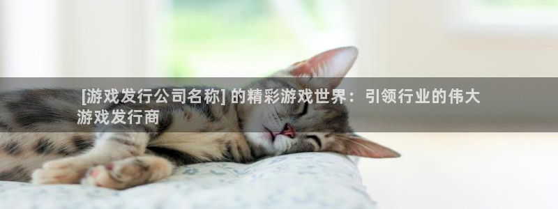 顺盈娱乐平台提现被关闭怎么回事儿啊安全吗