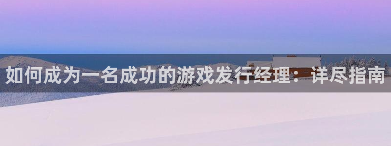 顺盈注册