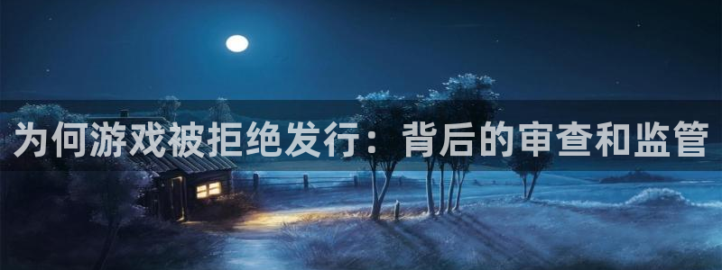 顺盈娱乐公司介绍