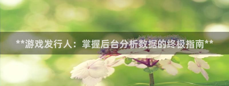 顺盈娱乐龙虎和平台哪个好