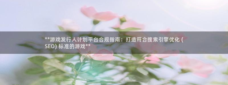 顺盈平台注册网址查询