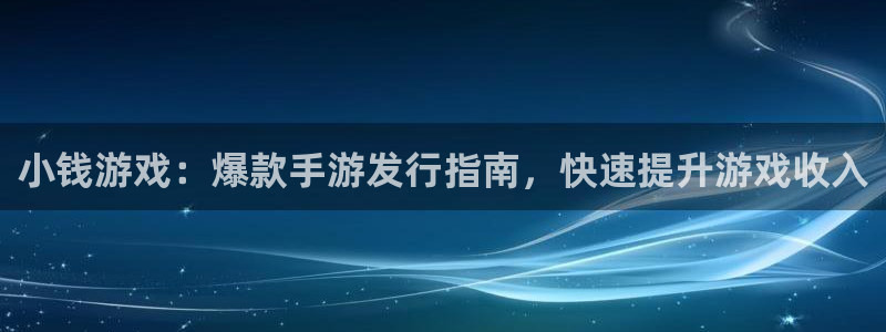 顺盈娱乐平台提现被关闭怎么回事啊苹果手机