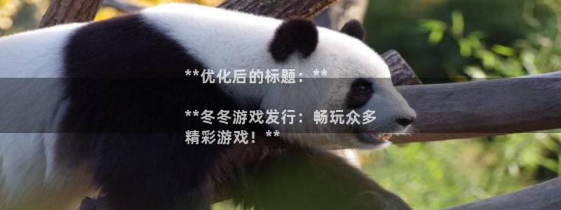 顺盈平台注册开户条件