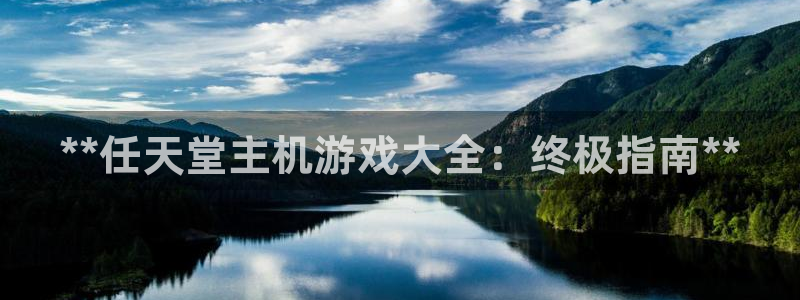 顺盈娱乐的员工待遇怎么样