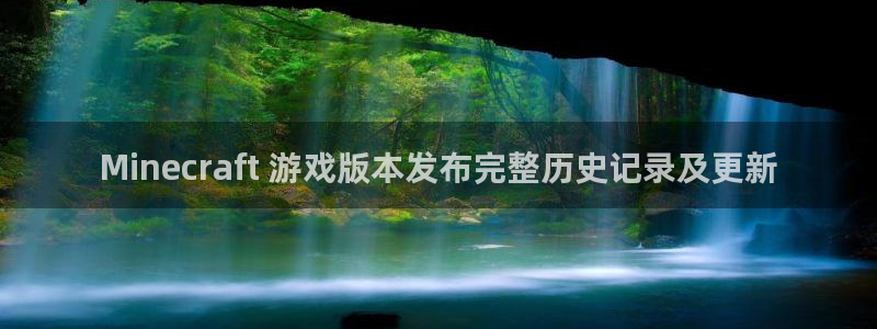 顺盈平台注册资金多少亿