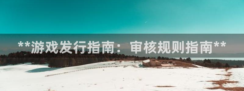 顺赢是什么意思