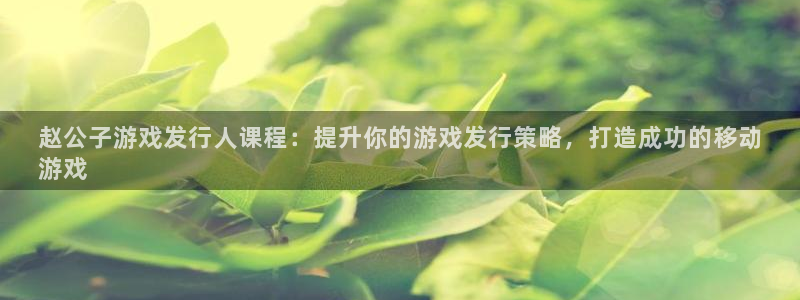 顺盈娱乐扣款怎么回事