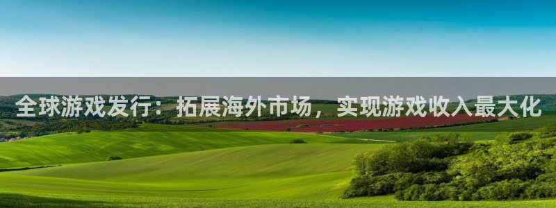 顺盈娱乐登录平台下载官网