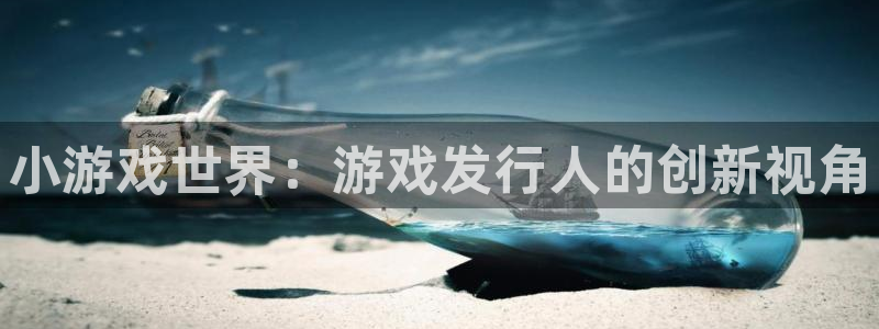 顺盈娱乐登录平台下载安装手机版