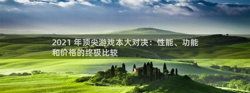 顺盈娱乐平台提现被关闭怎么回事