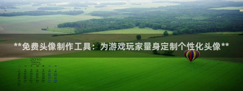 顺盈网络科技有限公司怎么样