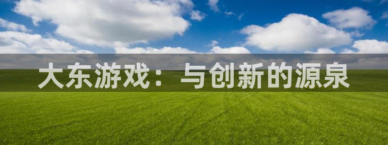 顺盈娱乐违法吗是真的吗