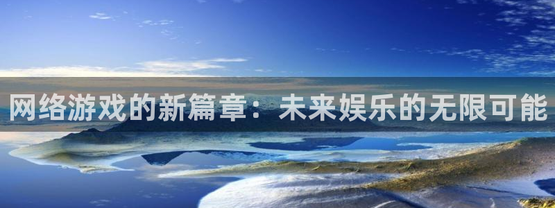 顺盈国际下载安装